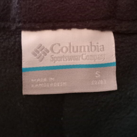 Kids' Columbia Snowpants Sm (7-8) - Picture 3 of 3